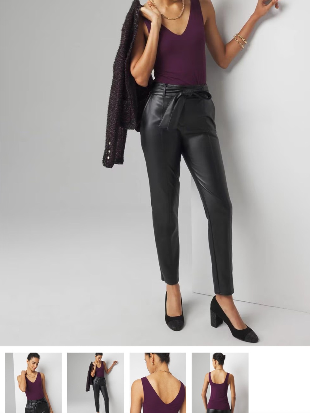 WHBM FORME™ All Ways Stretch Dual Neck Tank